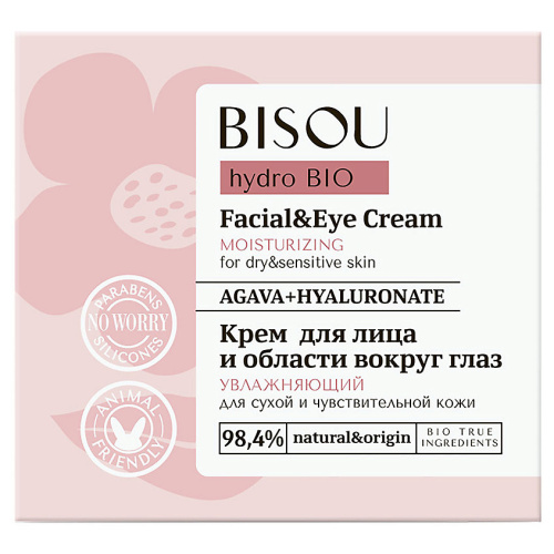 BISOU крем д/лица и области вокруг глаз увлажняющий д/сухой и чувств. кожи 50мл