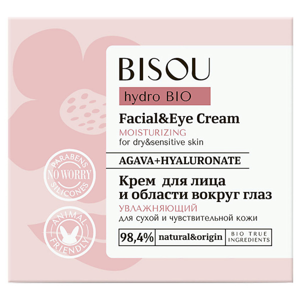 BISOU крем д/лица и области вокруг глаз увлажняющий д/сухой и чувств. кожи 50мл