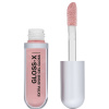 INFLUENCE BEAUTY гель-блеск д/губ gloss-x т.08