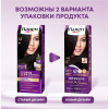 ПАЛЕТТ краска д/волос т.N1 черный