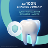 ORAL_B паста зубная advanced контроль появления зубного налета 75мл