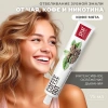 SPLAT SPECIAL паста зубная coffee out ru 75мл