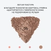 INFLUENCE BEAUTY румяна soft skills компактные т.06