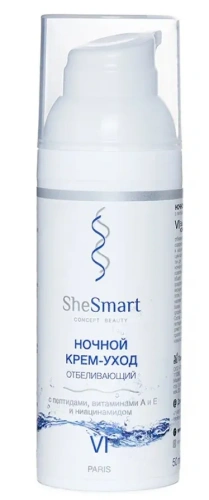 SHESMART крем-уход д/лица ночной отбеливающий пептиды витамин Е/А и ниацинамид 50мл