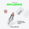 INFLUENCE BEAUTY помада-стик для губ influenceсатиновая т.15