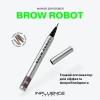 INFLUENCE BEAUTY маркер для бровей brow robot с т.кой кистью т.03