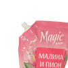 Magic Boom Мыло жидкое Малина и пион, дой-пак, 1 л