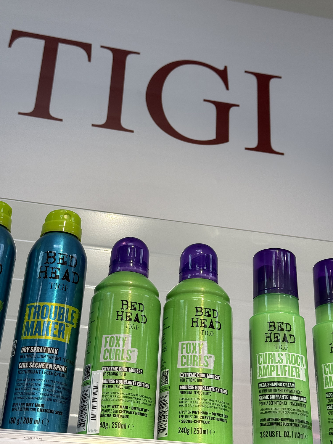 Профессиональная косметика - теперь в Эльсити!