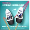 REXONA антиперспирант жен. невидимый на черном и белом 50мл ролл