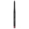 CATRICE карандаш д/губ plumping lip liner 210