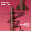 LOVE GENERATION подводка для глаз сияющая luv s wings т. 03