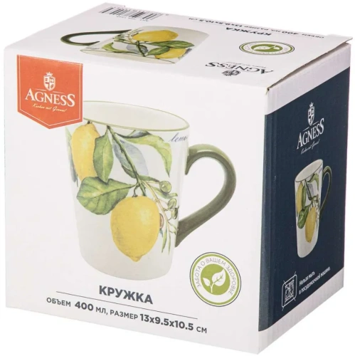 LEFARD Лемон три кружка 400мл 358-1548