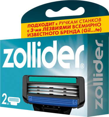 ZOLLIDER Evolution pro кассеты сменные 3 лезвия 2шт