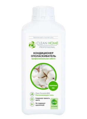 CLEAN HOME кондиционер д/белья хлопковые сны 900мл
