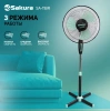 SAKURA вентилятор напольный SA-11BR черный/мятный
