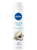 NIVEA антиперспирант жен райский кокос 150мл спрей 85324
