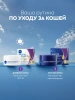 NIVEA-VISAGE крем д/всех типов кожи лица дневной антивозрастной 65+ 50мл 84966