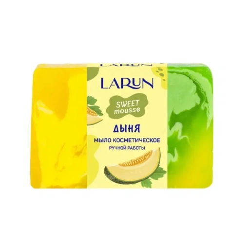 LARUN мыло твердое косметическое ручной работы дыня 80г