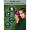 Парфюмированный кондиционер ополаскиватель для белья Вернель Supreme Мистерия, 1,2 л