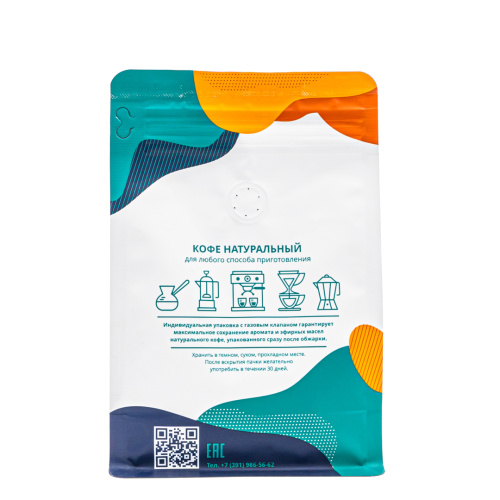 Кофе ароматизированный зерновой "Бейлиз", 150г/6