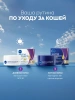 NIVEA-VISAGE крем д/всех типов кожи ночной увлажняющий антивозрастной 65+ 50мл 84967