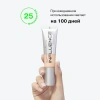 INFLUENCE BEAUTY основа тональная skinnovation ii hidra увлажняющая т.01