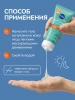 NIVEA-VISAGE гель для лица очищающий гель derma skin clear 90мл