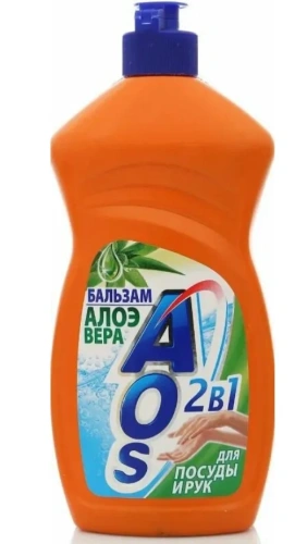 AOS бальзам д/мытья посуды алоэ вера 450мл (20)