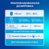 ЛОСК гель для стирки колор 1950мл