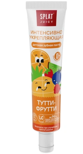 SPLAT Juicy паста зубная детская тутти-фрутти 35мл
