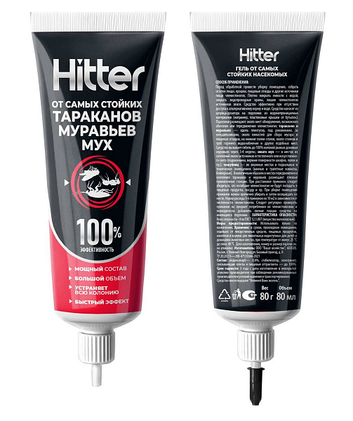 HITTER гель от самых стойких тараканов, муравьев и мух 80г