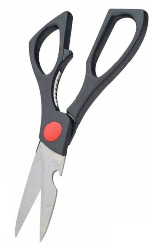 Ножницы кухонные 20,5см AN60-29