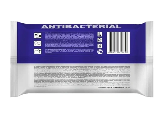 PREMIAL салфетки влажные антибактериальные серебряная защита 90шт 01-00001557
