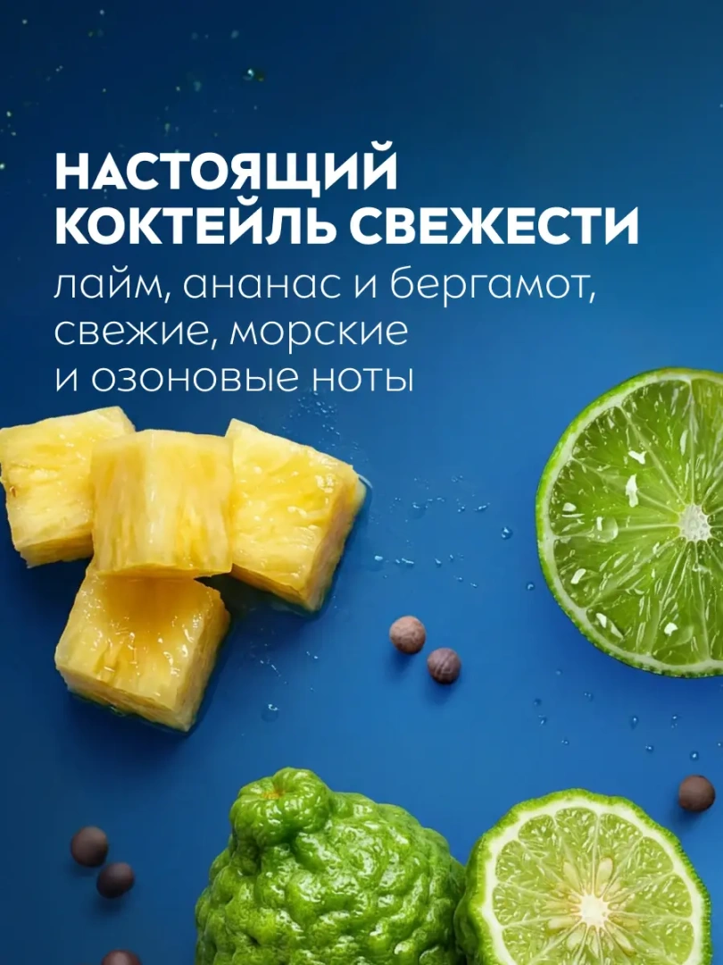 NIVEA MEN гель д/душа спорт 500мл 81083