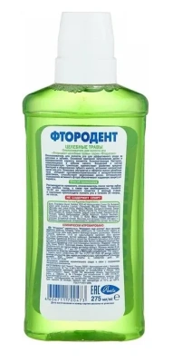 ФТОРОДЕНТ ополаскиватель д/полости рта целебные травы 275мл