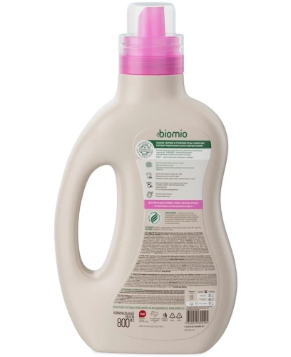 BIOMIO Bio-Soft кондиционер д/белья пион и лесные ягоды 800мл