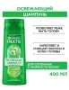 GARNIER FRUCTIS шампунь д/жирных волос огуречная свежесть 400мл