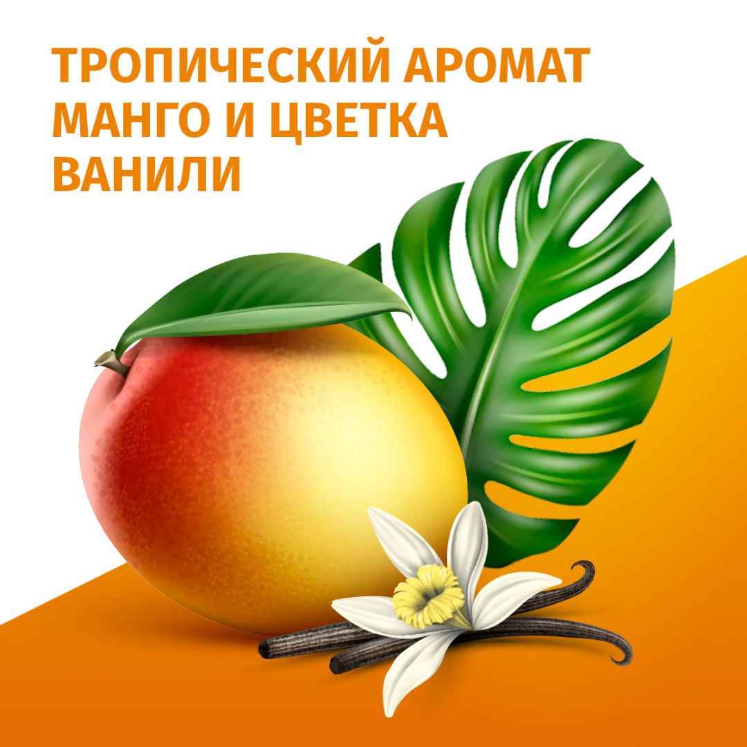 FA антиперспирант жен. ритмы острова Бали delight 150мл спрей