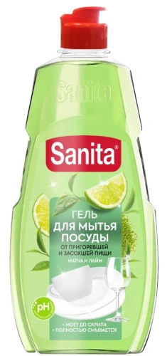 SANITA гель д/мытья посуды от засохшей пищи и жира матча и лайм 450мл (10)