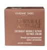 VIVIENNE SABO крем ночной разглаживающий с ретинолом formule anti-age 50мл