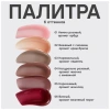 VIVIENNE SABO бальзам для губ с пептидами bonbone т.03