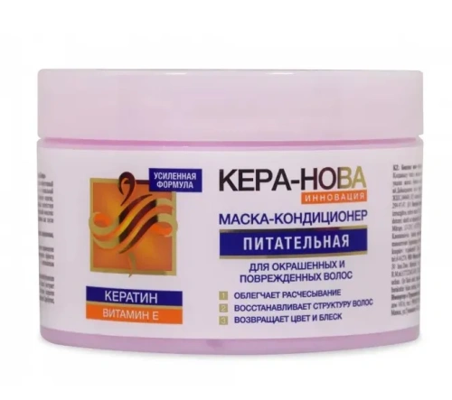 KERA-NOVA маска д/окрашенных волос питательная 450мл Ф205