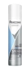 REXONA антиперспирант жен. сlinical protection без запаха 75мл спрей
