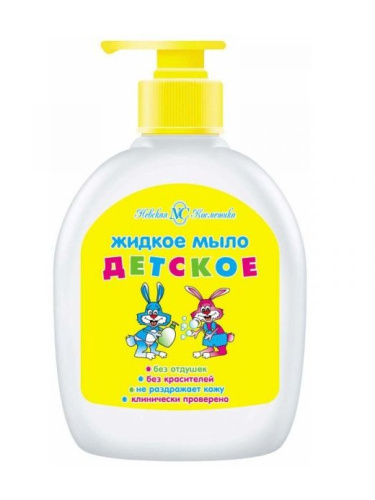 НЕВСКАЯ КОСМЕТИКА мыло жидкое детское 300мл а12485