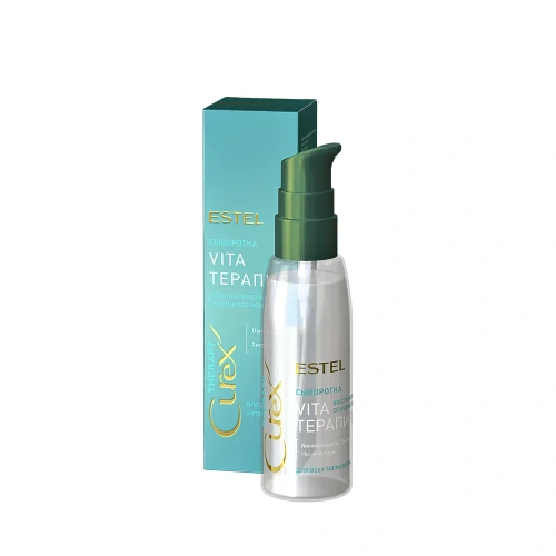 ESTEL CUREX therapy сыворотка д/волос vita-терапия 100мл