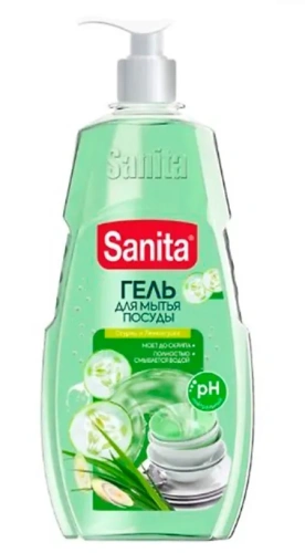 SANITA средство д/мытья посуды огурец и лемонграсс, 900мл (8)