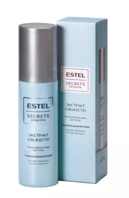 ESTEL Secrets Красота вода мицеллярная д/лица экстракт свежести 150мл