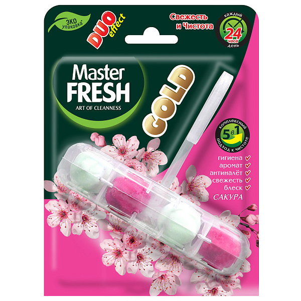 MASTER FRESH Gold блок подвесной д/унитаза duo effect 5в1 сакура 1шт