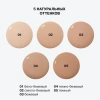 INFLUENCE BEAUTY основа тональная skinnovation i matte матирующая т.04