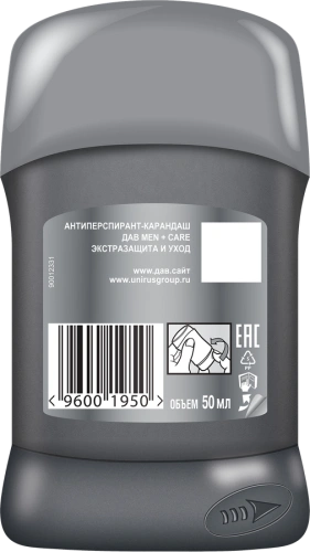 ДАВ MEN антиперспирант экстразащита и уход 50мл стик